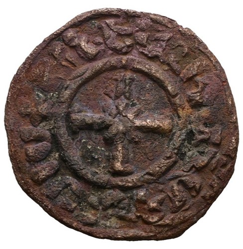 Medieval Armenian Bronze Tank - Cilician Armenia 1226-1270 AD - Hetoum I - 第 3/4 張圖片