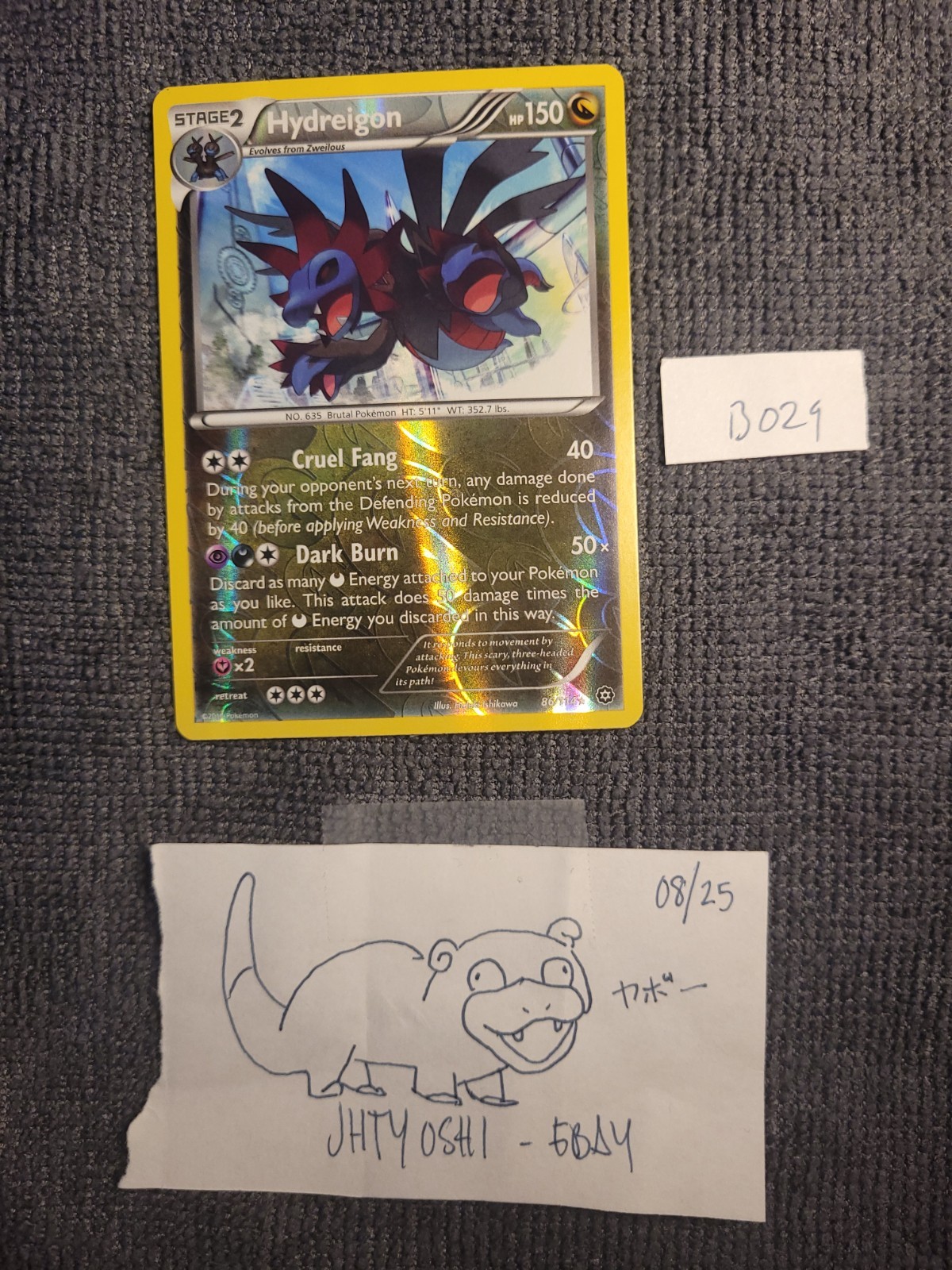 Hydreigon 86/114 XY - Steam Siege Reverse Holo