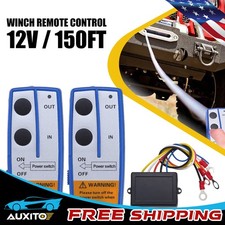Winch Wireless Control Remote Easy Handset To Install 150ft 12 Volt Car Blue Winch Wireless Control Remote Easy Handset To Install 150ft 12 Volt Car Blue