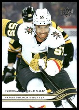 2025-26 Upper Deck UD Series 2 Base set  (251-450)- U-Pick From List