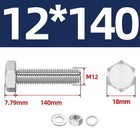 Bild 192 von 249