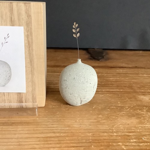 Mitsuru Koga Japanese Modernist Sea Stone Vase Miniature Carved Sculpture w/ Box - Picture 2 of 12