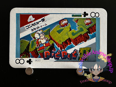 Dig Dug II NES Spiel Parodie Spielkarte Computer Kassette Japanisch Retro C8