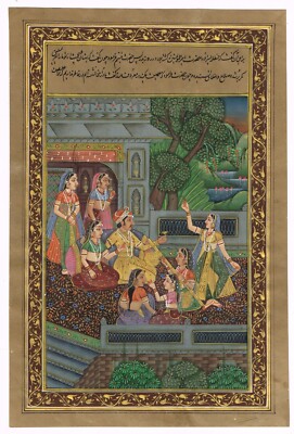 Harem Art Of Emperor & Empress Enjoying Music & Dance With Wine 7.5x11 Inches