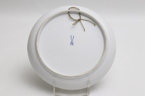 ⚔ Meissen,Wandteller, 1.Wahl - Bild 4 von 4