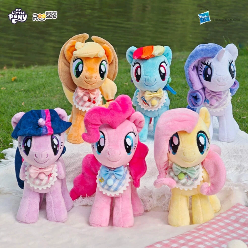 New My Little Pony 22cm Plush With Bib Blind Box Authentic By