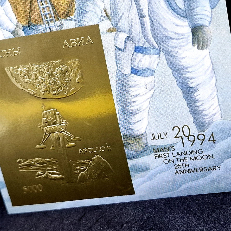 Abkhazia 1994 - USA Space - MNH - Gold Foil Stamps Block - Image 3 of 4