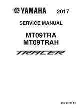 مقتنيات Yamaha Tracer