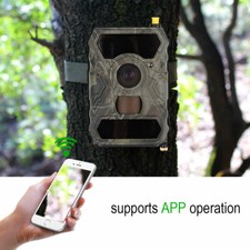 tec bean trail camera