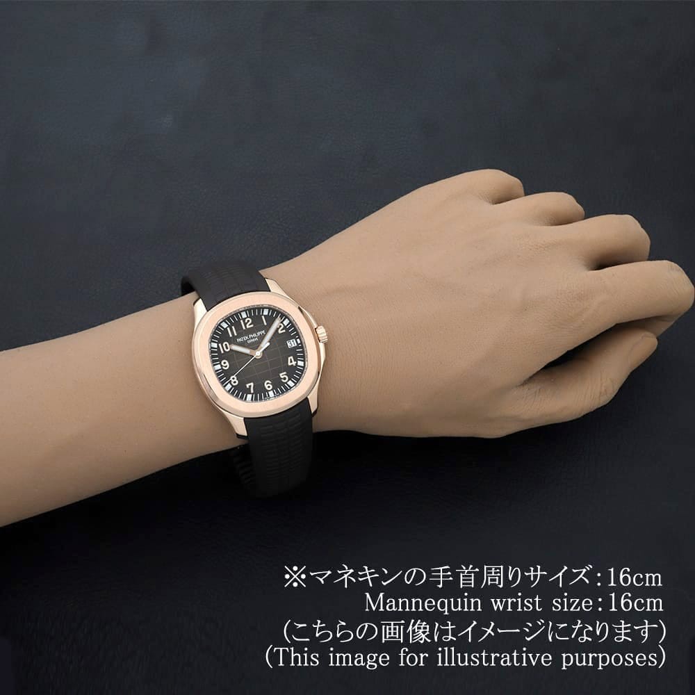 Patek Philippe Aquanaut Rosegold 5167R-001 – Bild 6