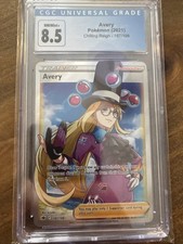 Avery #187 Prices | Pokemon Chilling Reign | Pokemon Cards Avery #187 Prices | Pokemon Chilling Reign | Pokemon Cards