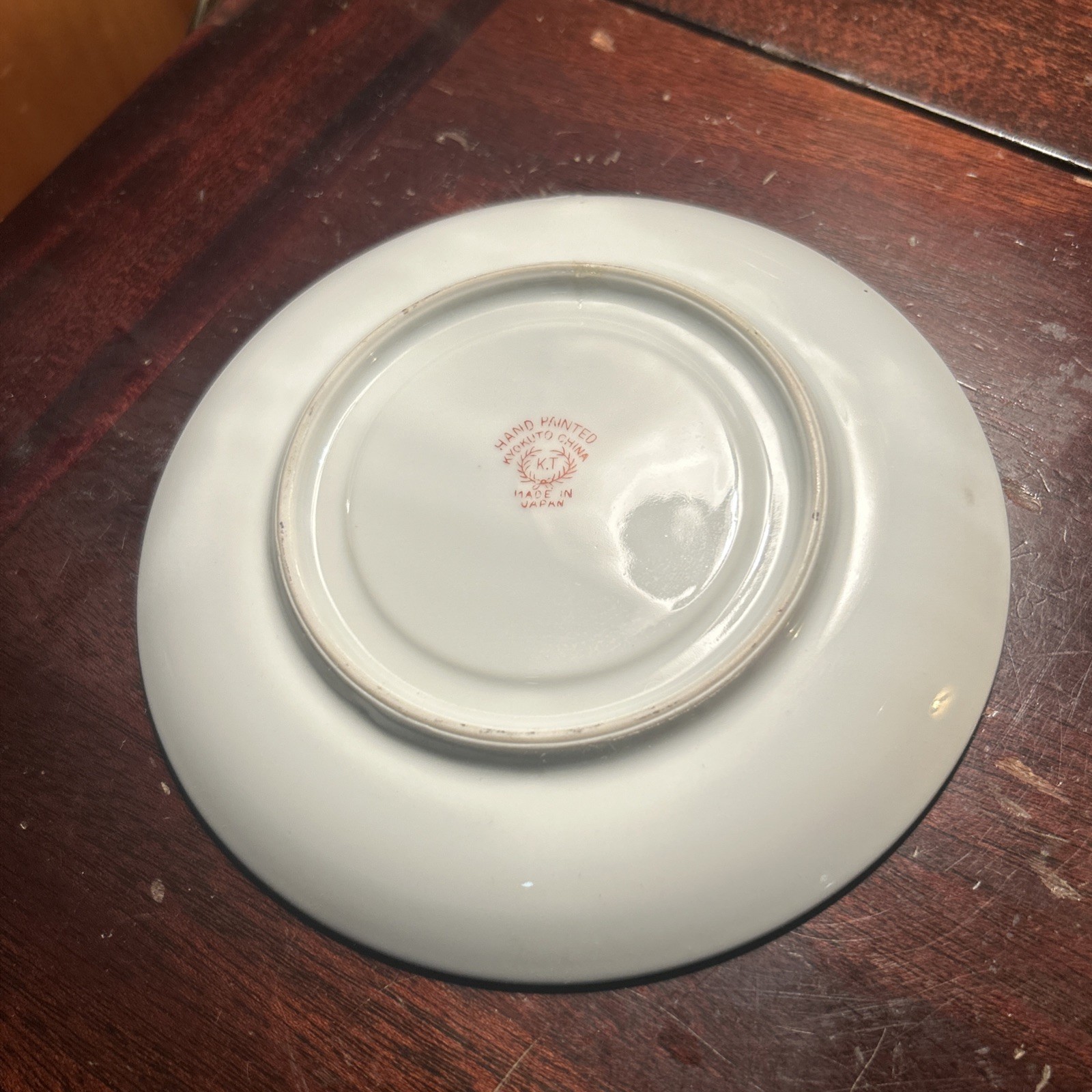 Vintage Japan Hand Painted Romero Chian Coffee Pot