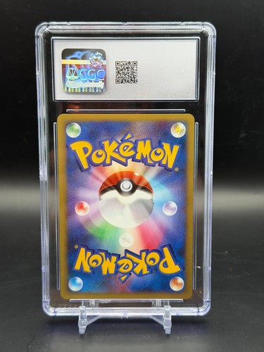 CGC 8.5 NM/MINT+ Wave-Guiding Hero Lucario 10th Movie Set Pokemon Holo - Bild 2 von 2