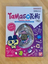 Tamagotchi Game Original Tamagotchi Tama Garden 6b2a7c