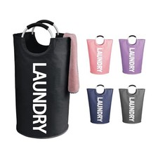 95L Large laundry baskets, Tall Clothes Baskets Folding Washing Bin Foldable