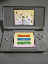 Nintendo DS lite White Console Working s1117m