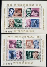 Romania 1983 INTEREUROPA: ANDREESCU, ARGHEZI, KEPLER, WAGNER, GOETHE, HUMBOLD