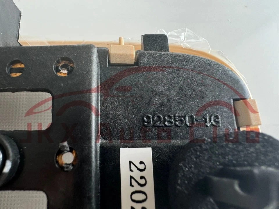 NUEVO Conjunto de lámpara domo Rio5 Rio 2006-2011 92850-1G000RU Foto 2 de 4