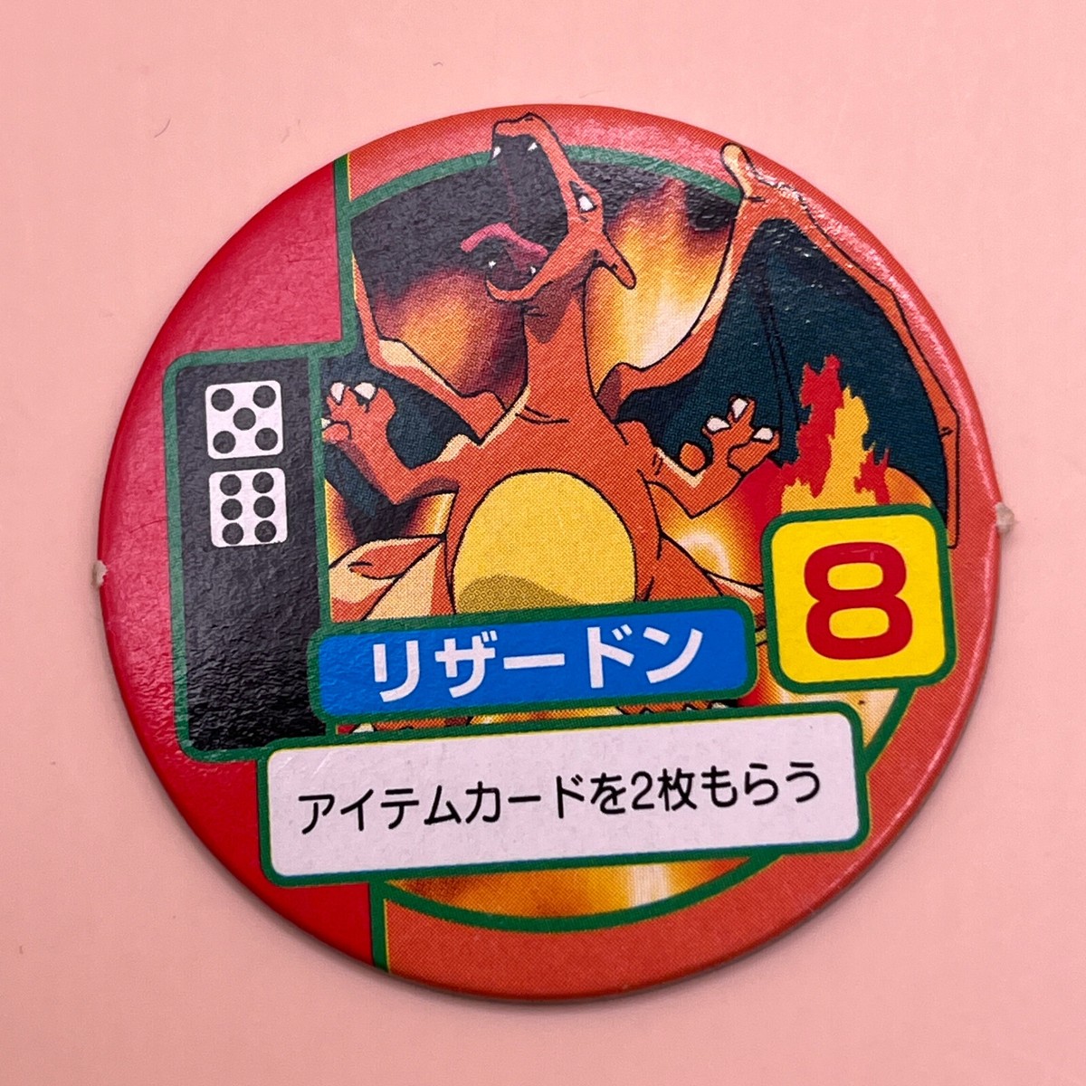 Charizard Pokemon Chip Card Pocket Monsters Board Game Nintendo
