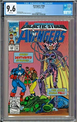 Avengers #346 CGC 9.6 White Pages 1st app Starforce Deathbird