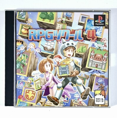  2000 Enterbrain PlayStation Rollenspiel TSUKURU RPG MAKER 4 jap. Role Playing