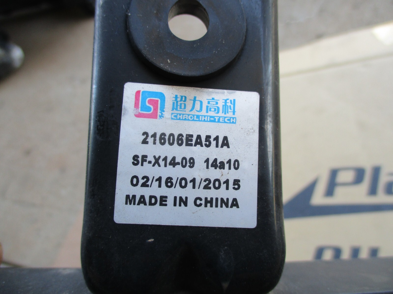 2005 2006 2007 2011 2012 2013 NISSAN FRONTIER TRANSMISSION OIL COOLER