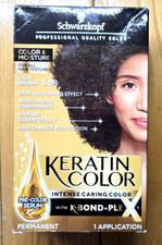 SCHWARZKOPF 6.83 LIGHT BROWN KERATIN COLOR HAIR COLOR