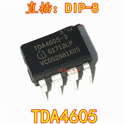 10pcs TDA4605 TDA4605-3 DIP-8 #F3