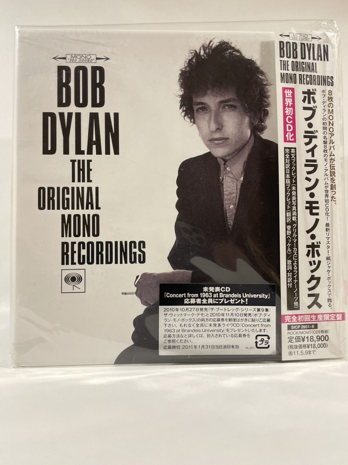 Bob Dylan Original Mono Recordings Japan 9CD Box SEALED Only 5000