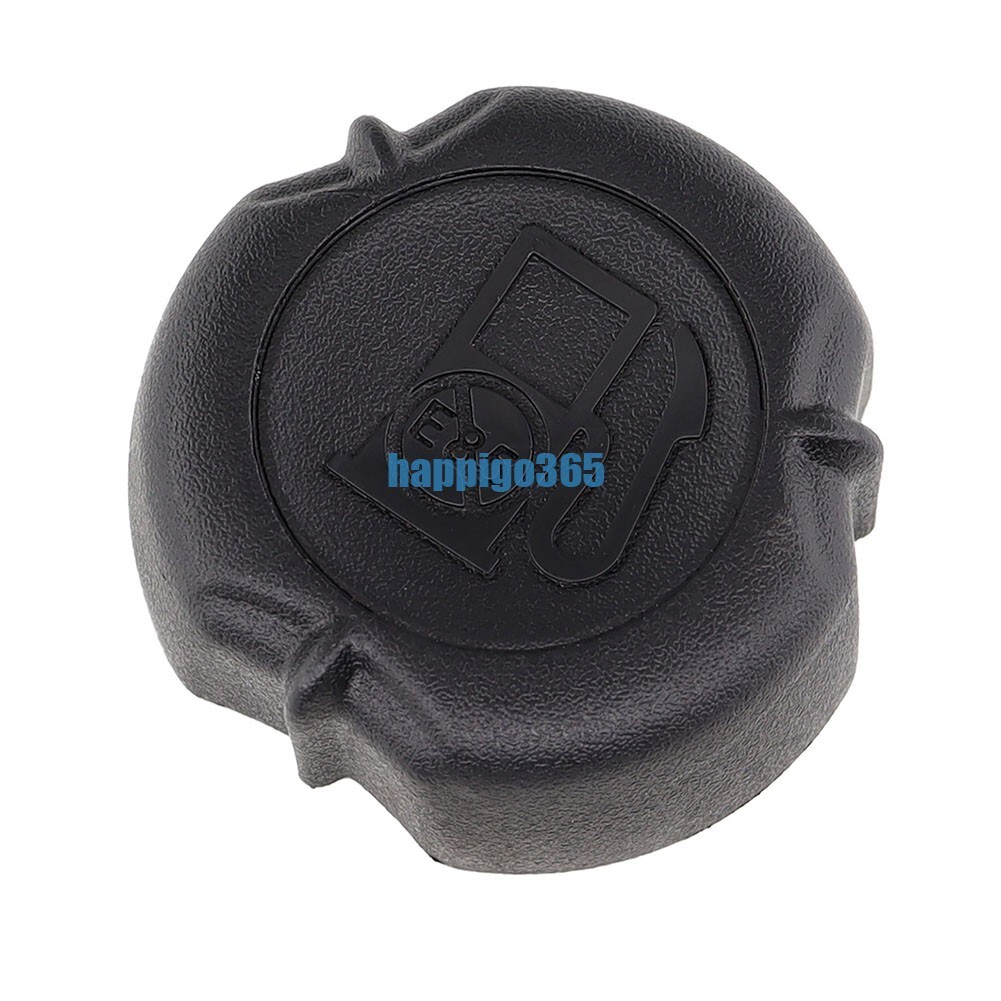 tankdeckel-f-r-briggs-stratton-692046-397974-4221-4227-motor-max-sabo