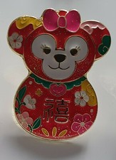 Shellie May Shelliemay Surprise Shanghai Pin Chinese New Year 2020 Disney