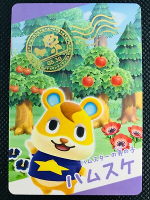 Hamlet 3 Animal Crossing 2020 Gummy Snap Card Game Japanese NINTENDO BANDAI F/S