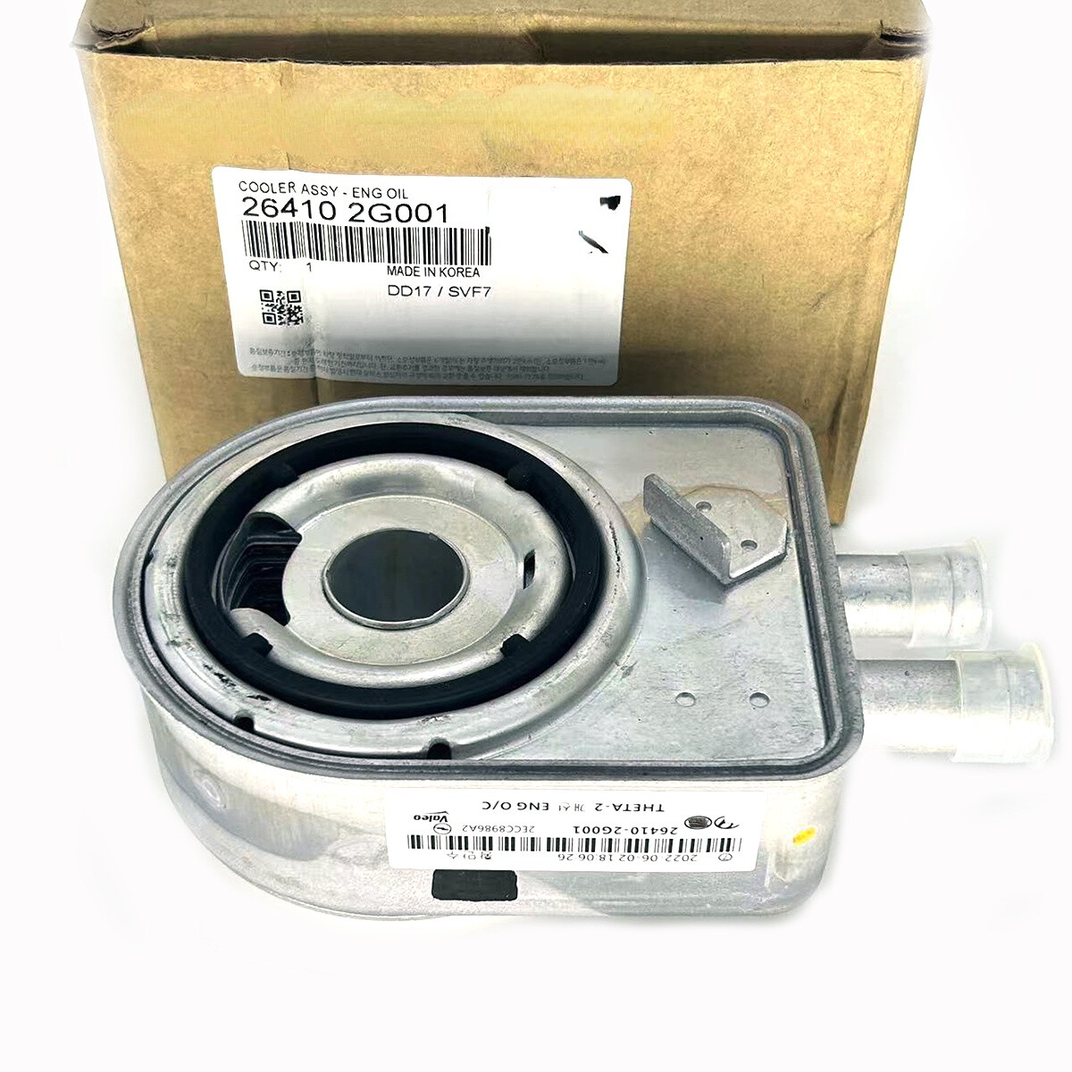 264102G001 Engine Oil Cooler for 20162020 Kia Optima Sorento Sportage