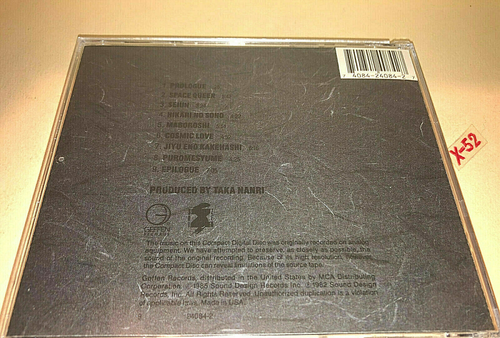 Kitaro Millennia CD Queen Millenia Leiji Matsumoto anime soundtrack ost 1000年女 - Picture 4 of 5