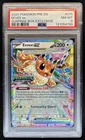 2025 Pokemon Prismatic Evolutions Eevee ex Promos #075/131 PSA 8