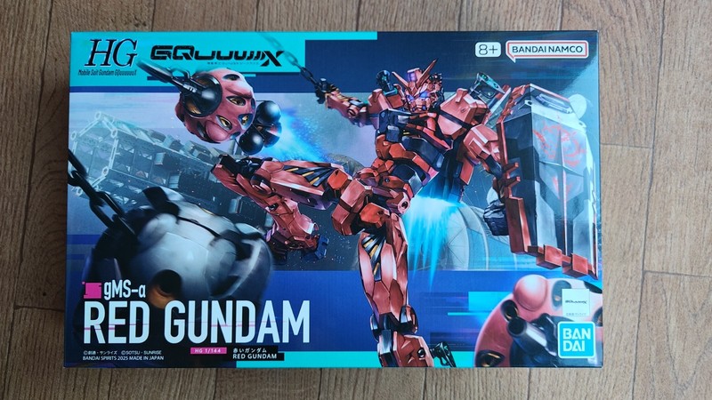 Bandai Gunpla Kit 1/144 HG Red Gundam -  Gundam Gquuuuuux Model Kit New