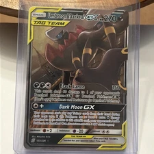 NEAR MINT!!!Pokémon TCG Umbreon & Darkrai GX Tag Team Unified Minds Card 125/236