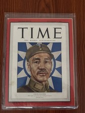 Time Magazine September 3, 1945 Chiang Kai-Shek Sealed Great Condition