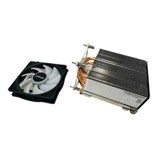 5H40X63378 - I/A 150W ARGB cooler