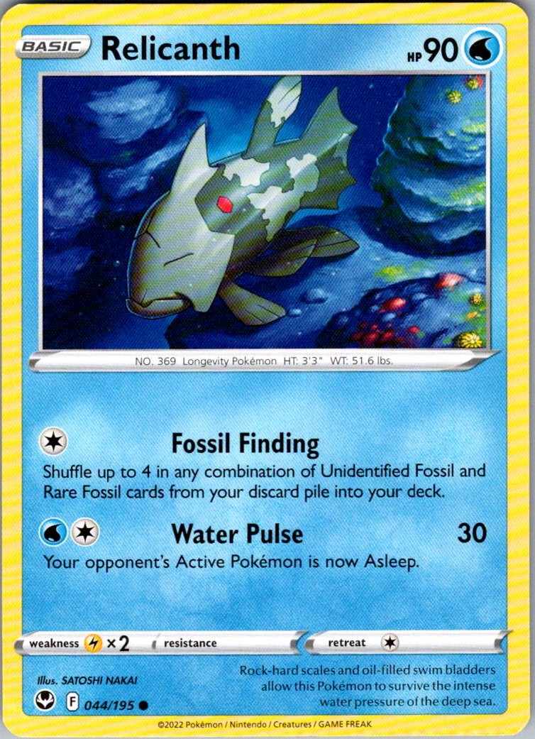 Relicanth Silver Tempest 044/195 Common Pokemon Near Mint