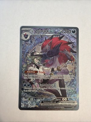 N's Zoroark ex Special Illustration Rare ME: Ascended Heroes 286/217