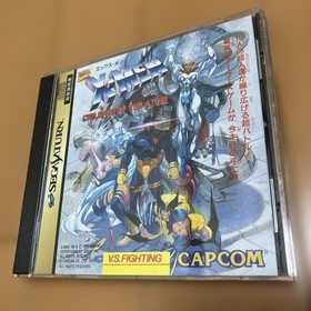 X-Men Children of the Atom Sega Saturn Japan Import Obi Postcard Capcom SS