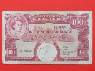 EAST AFRICA BRITISH ( 1958 RARE SCARCE ) 100 SHILLINGS HIGH COLLECTABLE BANKNOTE