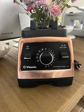 Vitamix Professional 750