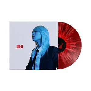 Woodz Album | eBay