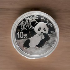 2020 10 Yuan China Panda 1oz Silver Coin