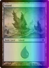 MTG Magic the Gathering Island (237/260) Shards of Alara LP FOIL