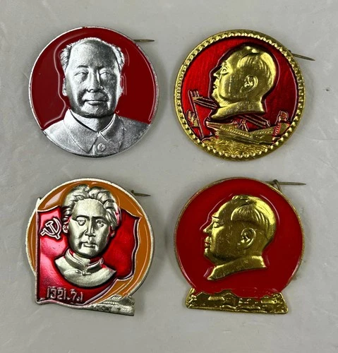4 Pieces China Chairman Mao Zedong Badges Pins, Runway shape