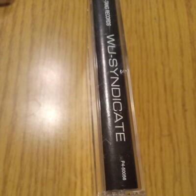 Wu-Syndicate / ウー・シンジケート Wu-syndicate CD - Etsy
