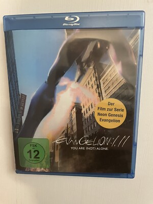 Blu Ray Evangelion: 1.11 You Are (not) Alone